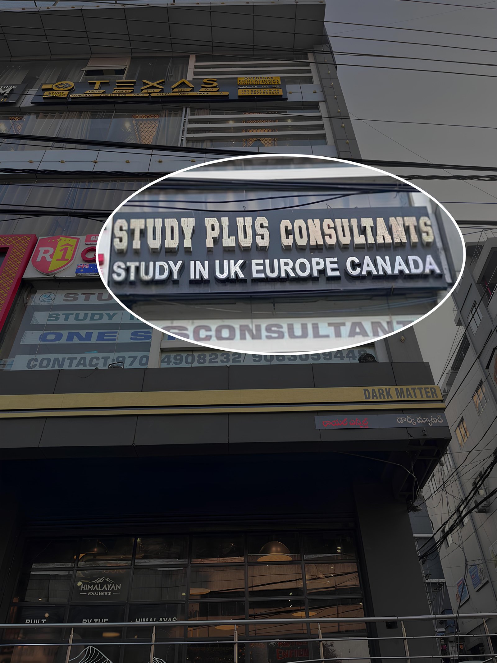 Study Plus Consultants